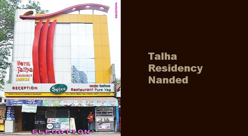 Hotel Talha Residency Nanded Bagian luar foto